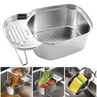 【CC】 Sink Strainer Basket Multipurpose Food Catcher Leftovers Storage Drain