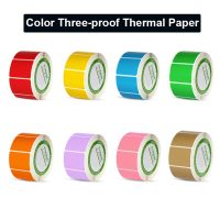+【‘ Color Sticker Label Thermal White Blank Barcode Self Adhesive Sticky Paper Supermarket Price Blank Label Direct Print Supplies