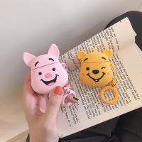 เคสนิ่มสำหรับ AirPods 1 2 Airpods Pro Airpods 3 Pro2การ์ตูนลูกหมูน่ารัก Winnie ดีไซน์ช้อนส้อมมีดหมีพูห์กันกระแทก3D BT หูฟังไร้สายฝาครอบป้องกันเต็มตัวสำหรับ Apple AirPods 1 2 Pro 3 Pro2เคสหูฟัง iPhone สำหรับ Airpods 1st 4th 3rd 2nd แขน Gen 5th