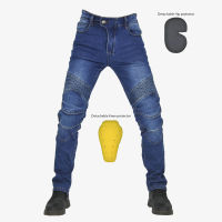 ✐ Motorcycle Jeans Mens Outdoor Motorcycle Stretch Anti-fall Riding Pants