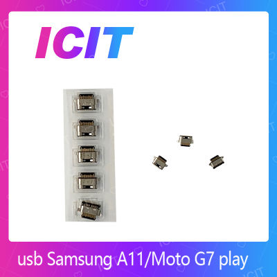 Samsung A11 / moto G7play / G8  อะไหล่ตูดชาร์จ ก้นชาร์จ (ได้1ชิ้นค่ะ) สินค้าพร้อมส่ง คุณภาพดี อะไหล่มือถือ (ส่งจากไทย) ICIT 2020