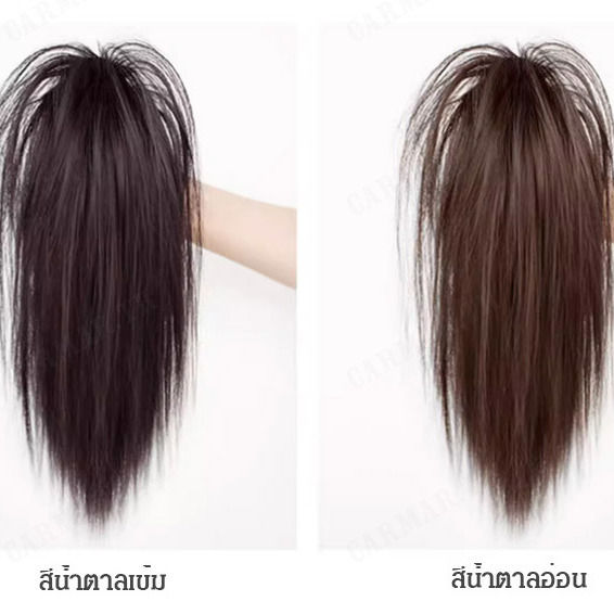 carmar-ผมปลอมทรงหางม้าน้ำตกเนื้อผมปลอมทรงสูงเพิ่มปริมาณผมยาวเทียม