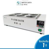 [สินค้าพร้อมจัดส่ง]⭐⭐อ่างควบคุมอุณหภูมิ Water Bath รุ่น HH-6 ตั้งอุณภูมิได้สูงสุดถึง 100 องศา ความจุภายในเครื่องสามารถจุได้ถึง 16 ลิตร.[สินค้าใหม่]จัดส่งฟรีมีบริการเก็บเงินปลายทาง⭐⭐