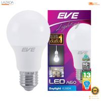 หลอดไฟ LED 13 วัตต์ Daylight EVE LIGHTING รุ่น LED A60 E27  [[[ [[[ [[[ สินค้าโปรโมชั่น ]]] ]]] ]]]