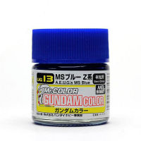 Mr.Hobby Mr.Gudam Color UG13 MS Blue Zeta 4973028935776