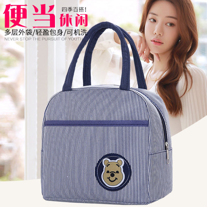 กระเป๋า-tas-jinjing-kanvas-กระเป๋าสำหรับคุณแม่แบบญี่ปุ่นและเกาหลีกระเป๋าสี่เหลี่ยมขนาดเล็กสำหรับผู้หญิงกระเป๋า-ibu-dan-bayi-กระเป๋าใส่เบนโตะกระเป๋าถือของคุณแม่-zongsheng