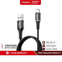 (รับประกัน 1 ปี)VIVAN รุ่น KPD100S/VDC100 สายชาร์จ Data Cable Type-C to Type-C&amp;USB 60W ชาร์จเร็ว PD 60W 100cm สำหรับ Mc และ Smartphone