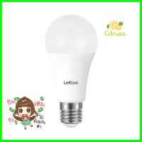 หลอด LED LEKISE A60 TOP 15 วัตต์ DAYLIGHT E27LED BULB LEKISE A60 TOP 15W DAYLIGHT E27 **โปรโมชั่นสุดคุ้ม โค้งสุดท้าย**