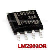 10PCS LM2903DR SOP8 LM2903 SOP LM2903DR2G SMD SOP-8 new and original IC WATTY Electronics