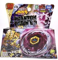 GENUINE Takara Tomy Phantom Orion B:D Beyblade BB-118 metal fury bey STARTER SET