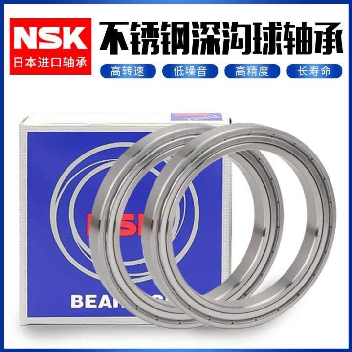 japan-imports-nsk-stainless-steel-440-304-material-bearing-s6906-6907-6908-6909-6910-zz