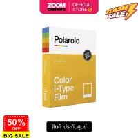 Polaroid Instant Film (PRD6000) Color Film For I-Type - Single Pack (PLO4668) #ฟีล์มสี  #ฟีล์มกล้อง  #ฟีล์มโพลารอยด์   #ฟีล์มหนัง