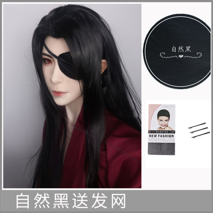 Bộ Tóc Giả Dài Xoăn Màu Đen Hóa Trang Michael Jackson Cho NamOnly wigs No  hat No glasses bán bởi COS suit JK anime manga  Đồ hóa trang  Shopee  Suvy 