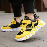 Designers Leather Childrens Casual Shoes Tennis Kids Sneakers Sport Boys Shoes Running Outdoor Sneakers for Girls Fashion 2021