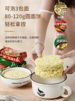 ↂ instant noodle bowl with lid porcelain for dormitory student lunch box special and chopsticks set rice large capacity