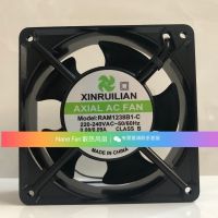 RAM1238B1-C XINRUILIAN ใหม่220V 12CM พัดลมทำความเย็นตู้12038 2023 ☆