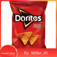 Nacho Tortilla Chips Doritos 198 G.