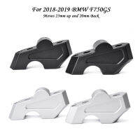 อะแดปเตอร์ปรับความสูงของตุ๊กตายกมือจับรถจักรยานยนต์23มม. สำหรับ F750GS BMW F750 GS 2018 2019 F 750 GS คุณภาพสูงแฮนด์จับไขมัน