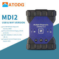 2021V2020.3 MDI2 for WIFI MDI 2 MDI II add HDD Multiple Diagnostic Interface USB WIFI Multi-Language Scanner Software GDS2 Tech2Win