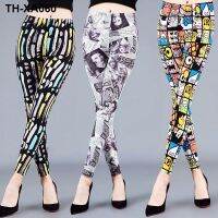 Pants for women to as outerwear spring summer and fall. Waist Cotton Pants Abstract Graffiti Pattern Bottom Ankle Length Women.