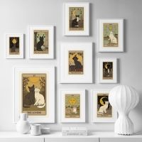 Nordic Tarot Lovers Magician Moon Sun Star Wall Art ภาพวาดผ้าใบสำหรับตกแต่งห้องนั่งเล่น