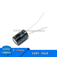 50Pcs 160V 10UF ขนาด8*12มม.ตัวเก็บประจุแบบอิเล็กโทรไลติก10UF 160V ความจุ8x12mm