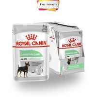 พลาดไม่ได้ โปรโมชั่นส่งฟรี Royal Canin  Digestive Care Dog [ยกกล่อง] อาหารสุนัข สูตรที่มีปัญหาระบบย่อยอาหาร