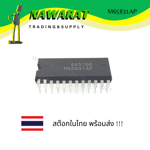 m65831ap-dip-24-digital-echo-digital-delay