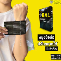 OML TID-W ผ้าพันข้อมือ [2ชิ้น] ปรับขนาดที่พันได้ ไม่จำกัด! พันข้อมือ ที่รัดข้อมือ ที่รัดข้อมือ สายรัดข้อมือ สายรัดข้อมือ