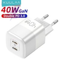 [CNIU digital accessories] KUULAA ที่ชาร์จ GaN 40W USB ชาร์จเร็ว4.0 3.0 Type C PD สำหรับ iPhone 14 13 12 Pro Max Fast สำหรับ iPad