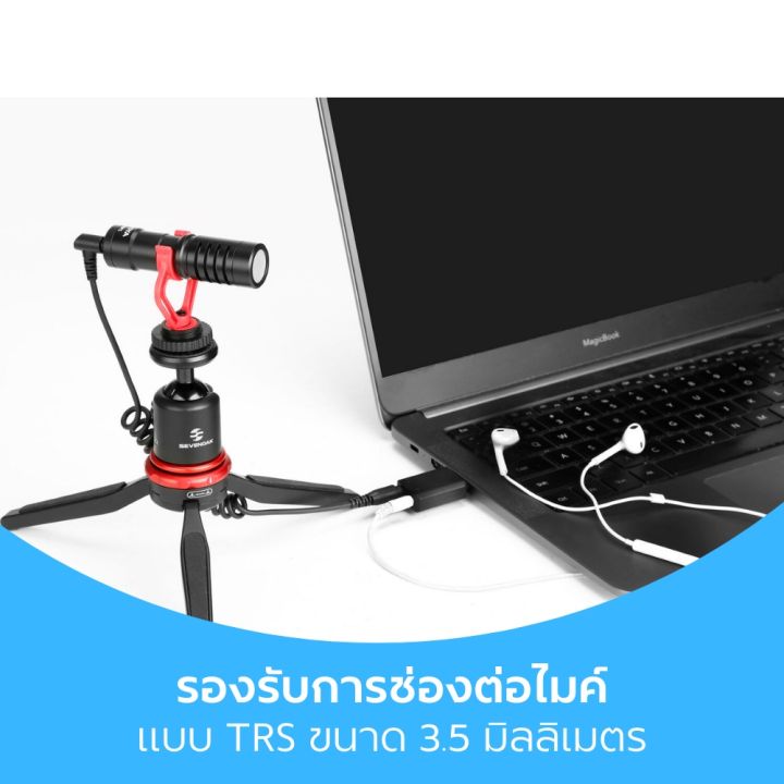 อุปกรณ์สำหรับต่อไมโครโฟน-boya-by-ea2-usb-to-3-5mm-audio-microphone-adapter-ตัวแปลงช่อง-usb-เป็นช่องเสียบไมค์-เสียบหูฟัง