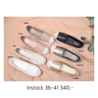 ไซส์ 36-41| Comfy Slip-on รองเท้าลำลอง ทรงสวม พื้นหนานุ่ม ใส่สบาย