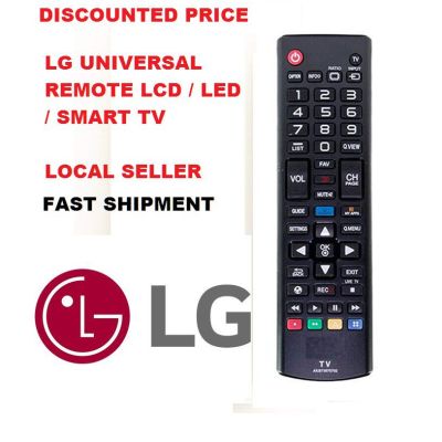การเปลี่ยนรีโมทคอนลทีวีสากลสำหรับ LG HD Smart LED LCD