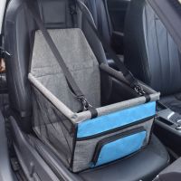 Dog Car Seat Cover Bag Case Carrier Wearable Hammock For Dogs Travel Transportin Carrying Mat Pet Puppy Pets Carriers Bags