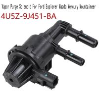 Car Vacuum Switch Valve Vapor Purge Solenoid Accessory Part for Ford Explorer Mazda Mercury Mountaineer 4U5Z-9J451-BA