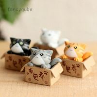 ตุ๊กตาแมวจิ๋ว สำหรับตกแต่งสวน DIY