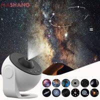 360° Rotate Planetarium Galaxy Projector Night Light 12 In 1 HD Film Starry Sky Atmosphere Projection Lamp for Room Novelty Gift Night Lights