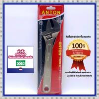 Anton ประแจเลื่อน10นิ้ว (สีเงิน)