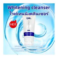 Whitening cleanser ไวท์เทนนิ่งคลีนเซอร์ Hyaluronic Acid Hydrating Amino Acid Sensitive Skin Whitening Alcohol Free Fragrance Free All Skin Types Oil Control 2538