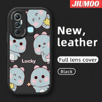 เคส JIUMOO สำหรับ Infinix Hot 11S เคสน้อยน่ารักไดโนเสาร์เคสใส่โทรศัพท์หนังดีไซน์ใหม่ซิลิโคนนิ่มเคสมือถือกันกระแทกป้องกันการตกพร้อมเคสป้องกันกล้องเลนส์คลุมทั้งหมด