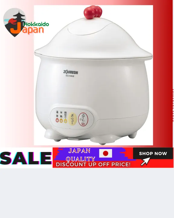 [100japan import original] Zojirushi Onsen Egg Temple Boiled Egg