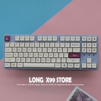 Milk Purple Dye Sublimation PBT similar XDA keycap for 104/68/87/980 mechanical keyboard with MX switches DIY keyboard key caps