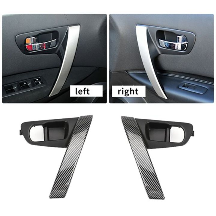car-carbon-fiber-interior-door-handles-base-interior-door-handle-cover-trim-for-j10-2007-2015