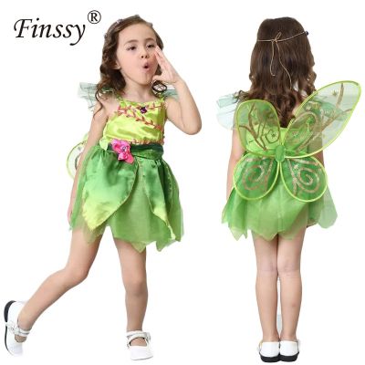 ✠┋ Flower Fairy Halloween Costume Children Cosplay Fairy Flower - Children 39;s Cosplay - Aliexpress