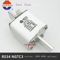 2022 ☆ NGTC3 RS34 400A 450A 500A 630A Fast Fuse 500V-120KA 660v-50KA