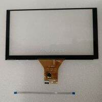 ✥✎☒ 6.2-inch capacitive touch IIC6P universal interface 10-point touch