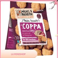 Petits Biscuits a La Coppa Et Au Poivre Noir De Madagascar 90g