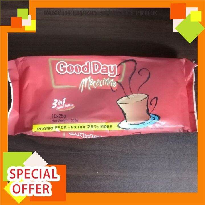 【mga bagay na may pagkain】 Good Day Coffee Mocacinno 25g x 10s Lazada PH