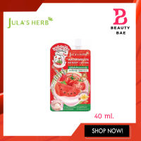 (ซอง) Julas Herb Watermelon BB Body Lotion SPF30 PA+++ 40g จุฬาเฮิร์บ วอเตอร์เมล่อน บีบี บอดี้ โลชั่นแตงโม