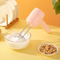 Portable Blender Mixer Kitchen Tools Hand Mixer Electric Food Processors Set Milk Frother Egg Beater Cake Baking Kneading Mixer